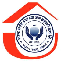 Mount Everest Smart App